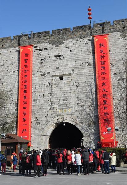 1117887287_11n 1117887287_11n