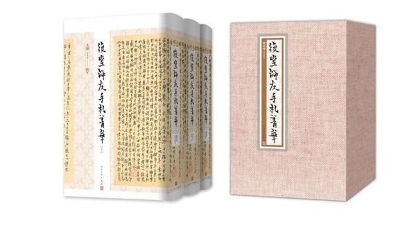 4439c4329f4e16c94c1b60 4439c4329f4e16c94c1b60