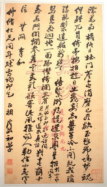 W020150612158020170431 W020150612158020170431