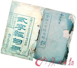 1456109761964179 1456109761964179