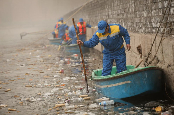 SXRB201303011423000581642920445 SXRB201303011423000581642920445