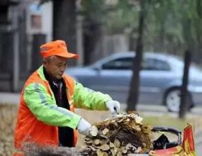 u=4125499859,3893383144&fm=21&gp=0 u=4125499859,3893383144&fm=21&gp=0