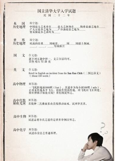 QQ图片20160223094523 QQ图片20160223094523