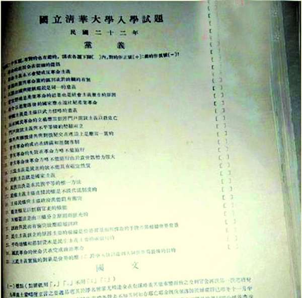 res01_attpic_brief res01_attpic_brief