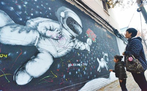 201601090613525757 201601090613525757