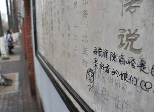 201531211131539 201531211131539