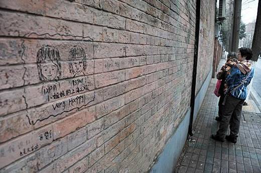 20150312043451652 20150312043451652