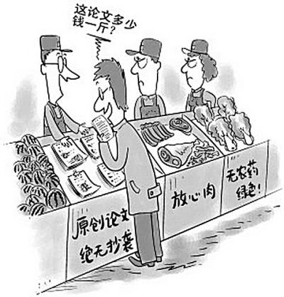 8167FHU2_0 8167FHU2_0