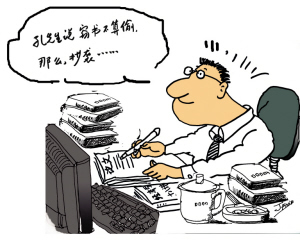 1265680333_b2dwyM 1265680333_b2dwyM