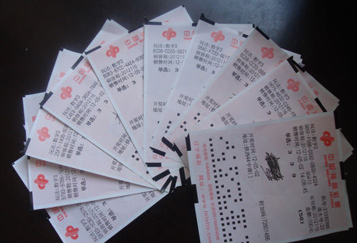 20120507200415b3317 20120507200415b3317