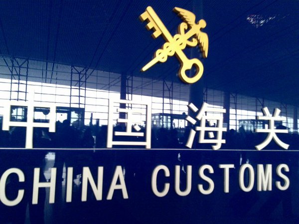 4e00901ct9cb61a2925f4&690 4e00901ct9cb61a2925f4&690