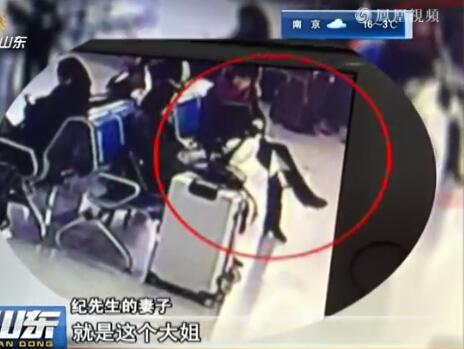 60万元古玩佛珠蜜蜡不翼而飞？发生了什么