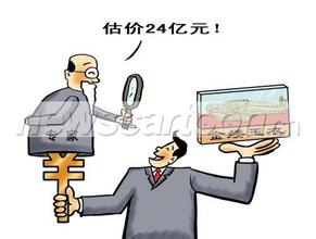 u=4258322205,242539964&fm=21&gp=0 u=4258322205,242539964&fm=21&gp=0