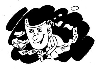 1284362807_R3Jahc 1284362807_R3Jahc