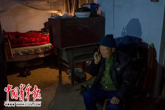 揭农村婚姻介绍所:被称“人市” 彩礼15万起 揭农村婚姻介绍所:被称“人市” 彩礼15万起