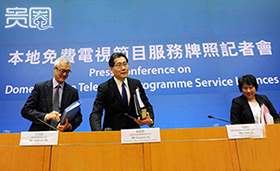 第三幕：港府宣布亚视不再续牌，大剧落幕