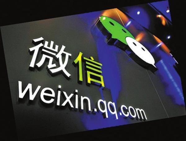 20160223041710549 20160223041710549