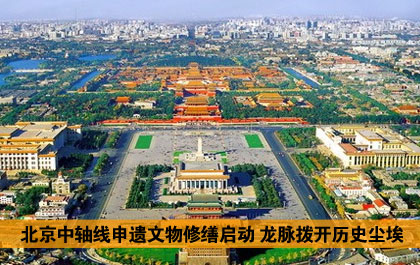 city20110617sun1 city20110617sun1