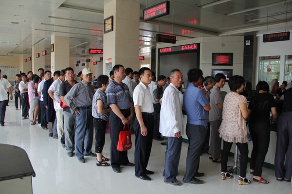 20110725114742191 20110725114742191