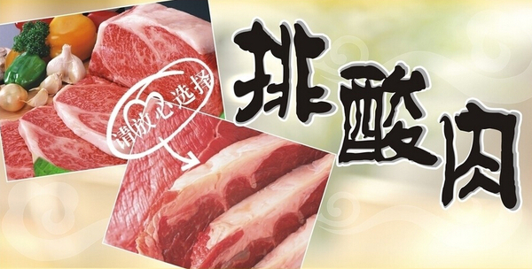 QQ截图20160224093301 QQ截图20160224093301