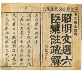 201407261304397314 201407261304397314