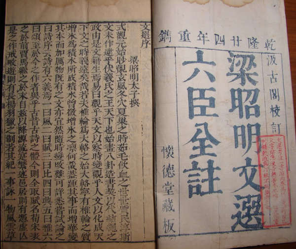 14165414234336 14165414234336