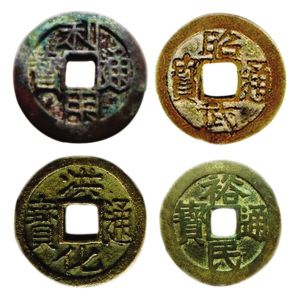 20081017846131979 20081017846131979