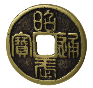 20090121084046747 20090121084046747