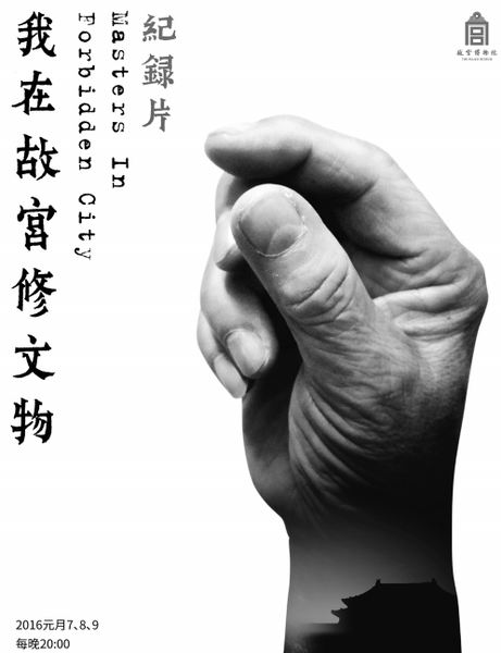 QQ图片20160224112550 QQ图片20160224112550