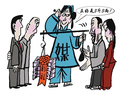 14feb5e1e06318378a1703 14feb5e1e06318378a1703