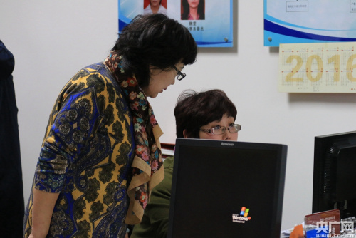 点击进入下一页