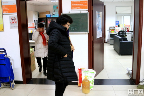 点击进入下一页