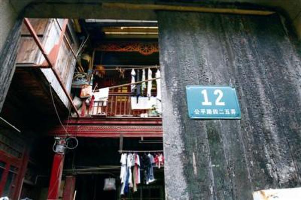 087F7AC0FC446DBFD3B532AE5B945102 087F7AC0FC446DBFD3B532AE5B945102