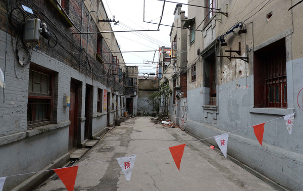 QQ图片20160224152738 QQ图片20160224152738