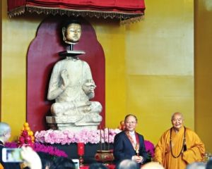 01300000432220143264740243721_s 01300000432220143264740243721_s