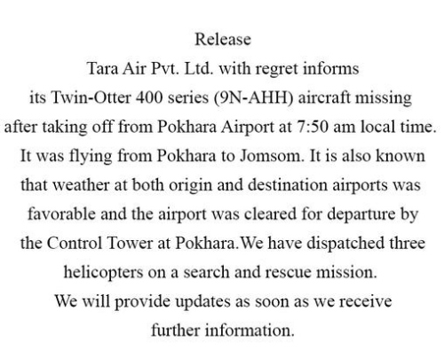 尼泊尔客机失联航空公司称当时天气状况良好