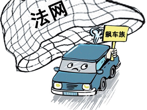 20100528091303601 20100528091303601