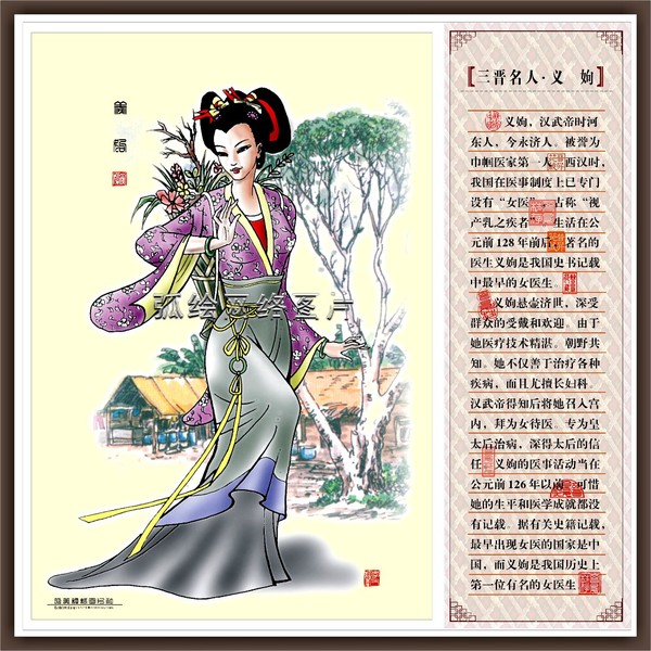 201112210094080 201112210094080