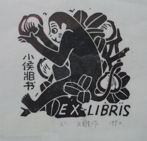 59c1418agc3c9f0a07929&690 59c1418agc3c9f0a07929&690