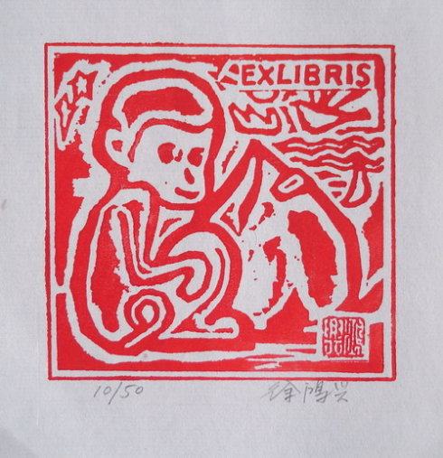 59c1418ax6b810bab4615&690 59c1418ax6b810bab4615&690