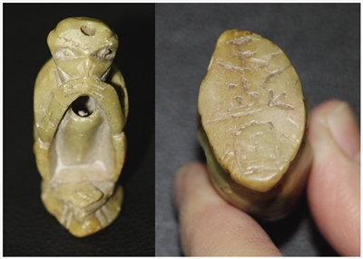 res04_attpic_brief res04_attpic_brief