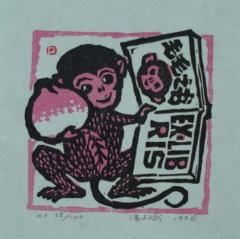 59c1418ax6b80fc8aeb1f&690 59c1418ax6b80fc8aeb1f&690