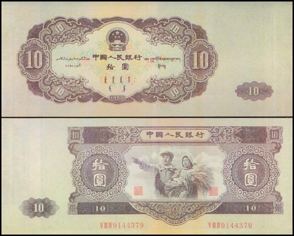 9358d109b3de9c82f05848aa6e81800a19d843d1 9358d109b3de9c82f05848aa6e81800a19d843d1