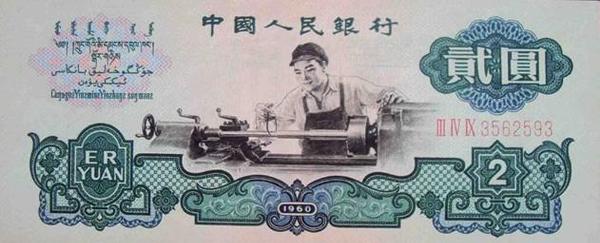 20120914094338978 20120914094338978