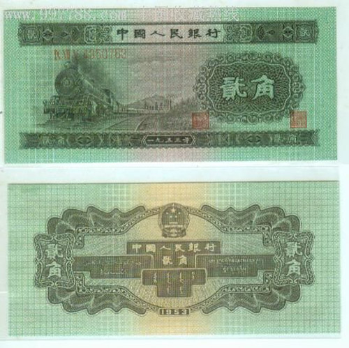 20121207074849895 20121207074849895