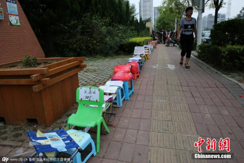 点击进入下一页