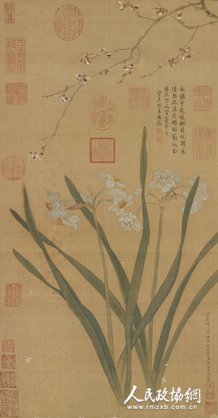 明 仇英 《腊梅水仙图》 台北故宫藏 明 仇英 《腊梅水仙图》 台北故宫藏