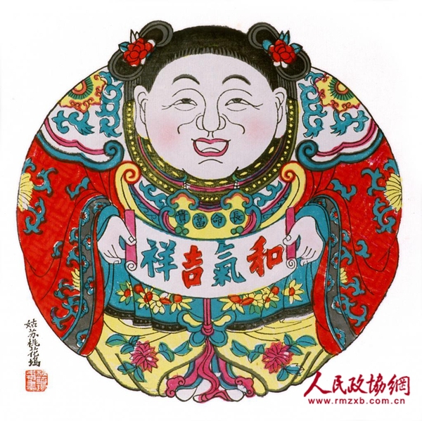 《大阿福》苏州 桃花坞年画