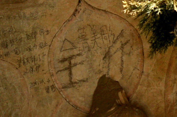 1634122292-1 1634122292-1