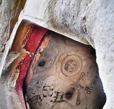 1455951240567245 1455951240567245